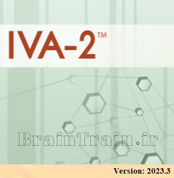 آزمون IVA-2 آخرین ورژن