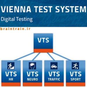 خرید آزمون وینا Vieena Test System